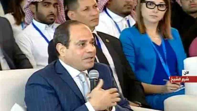 السيسي: الاستعلاء