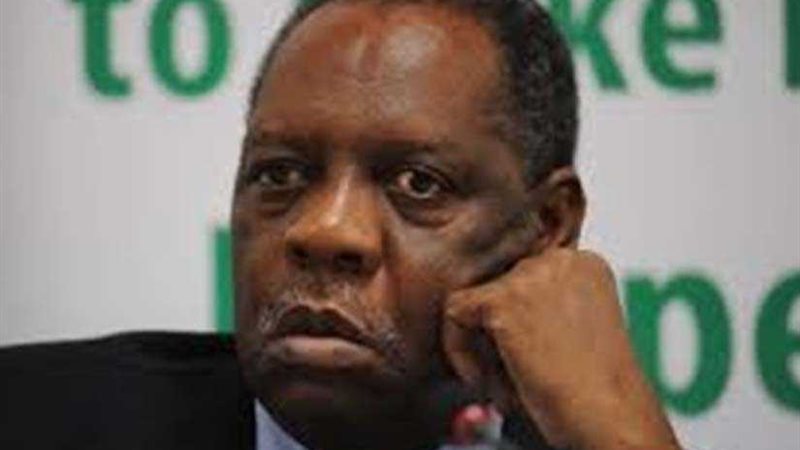 تأجيل محاكمة عيسى