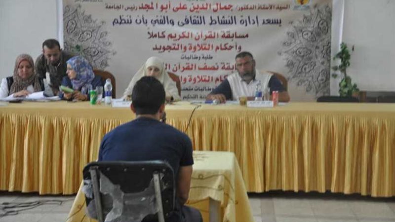 آداب وطب المنيا يتصدران