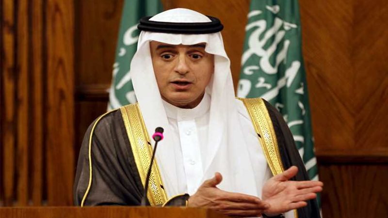 الجبير: السعودية