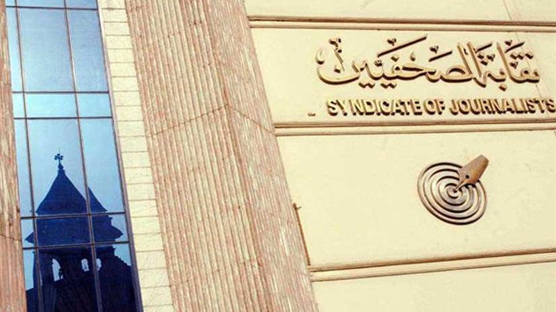 اليوم.. مناقشة رواية