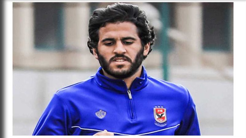 طبيب الأهلي: مروان