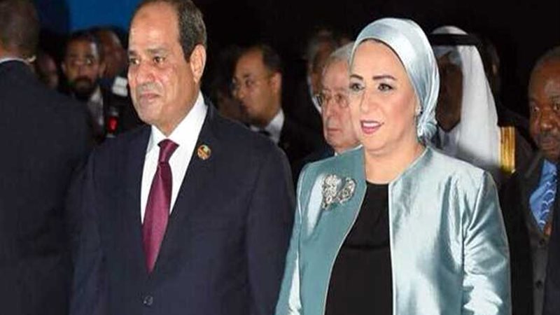 صفحة منتدى شباب العالم: