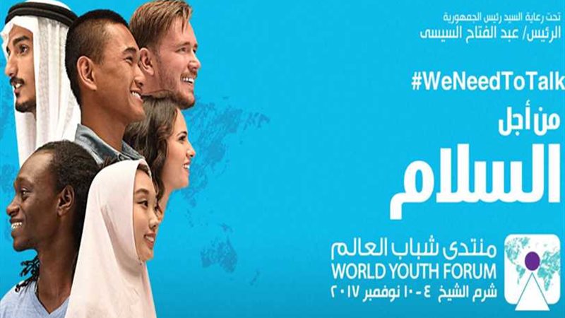 بالفيديو.. ماذا قال