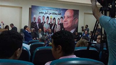 «كلنا معاك من أجل مصر» تدشن مقرات لها بالجيزة والإسكندرية
