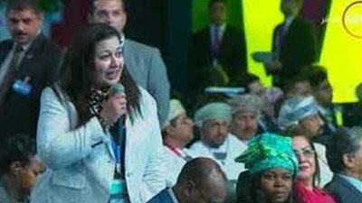 مصرية بأستراليا: 