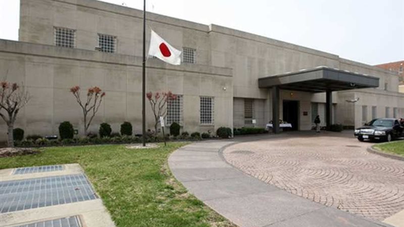 سفارة اليابان بالقاهرة: