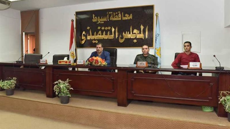 «إدارة الكوارث والأزمات»