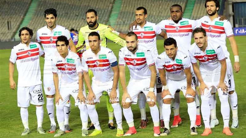 رسميًا.. الزمالك