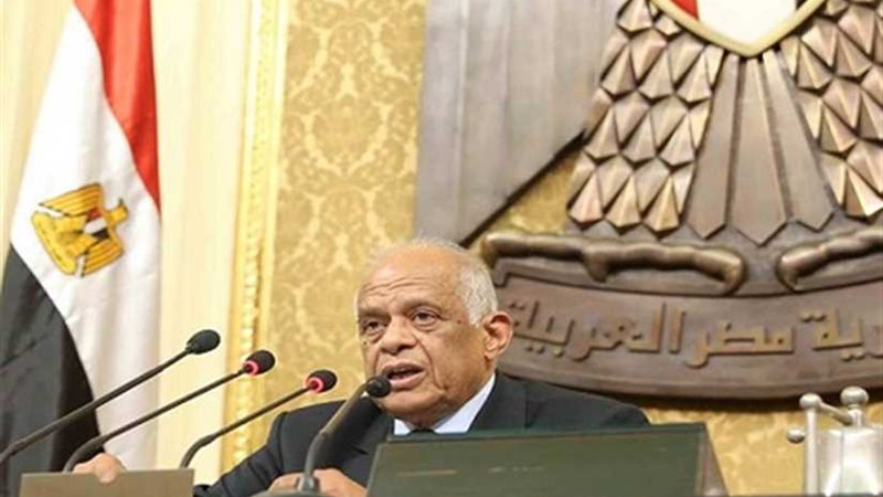 مجلس النواب يحيل