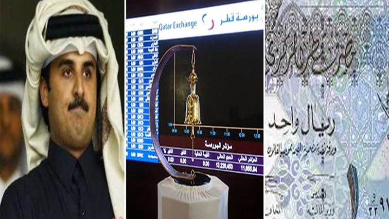 الدوحة تنهار .. شركات