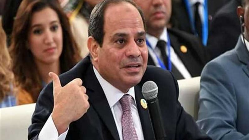 السيسي يؤكد تقديره