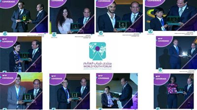 تعرف علي شباب المنتدى المكرمين