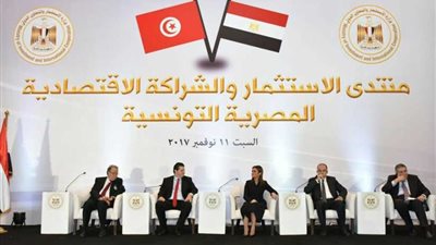 سحر نصر: نسعى لتذليل جميع العقبات أمام القطاع الخاص