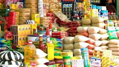 ضبط 2 طن مواد غذائية مدعمة قبل بيعها بالسوق السوداء بالمنيا