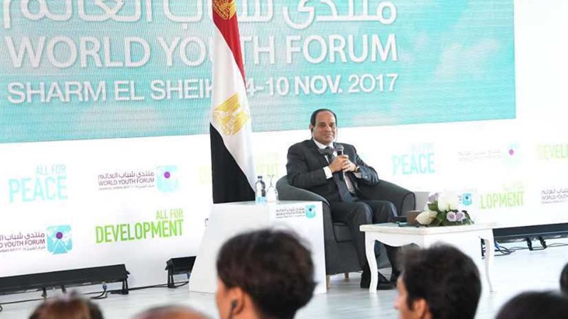 السيسي يطالب شباب