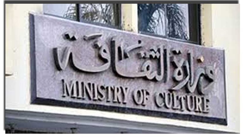 خلال السبت المقبل..