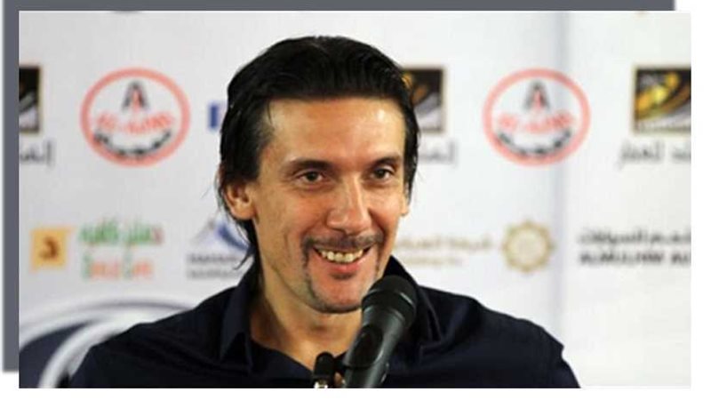 نيبوشا يعلن تشكيل