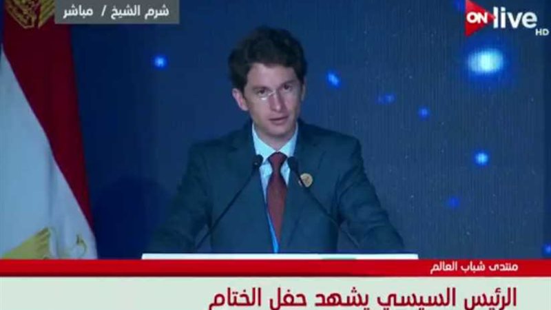 المتحدث الفرنسي: