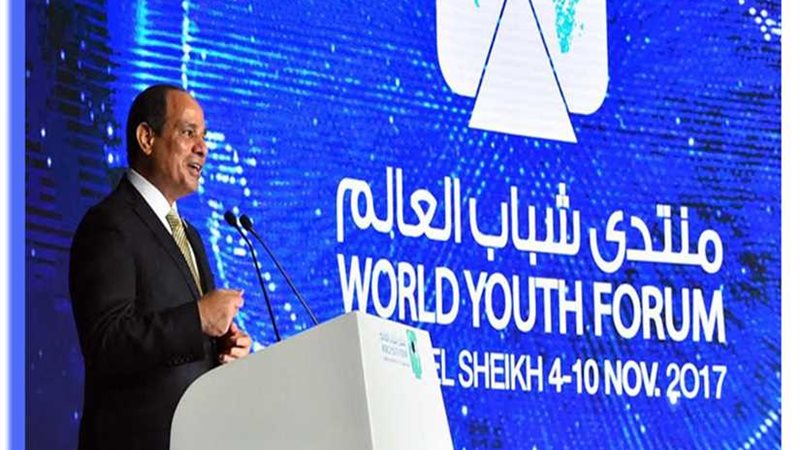 تعرف على قرارات الرئيس