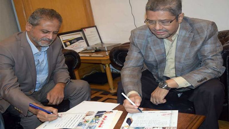 بالصور.. رئيس غرفة