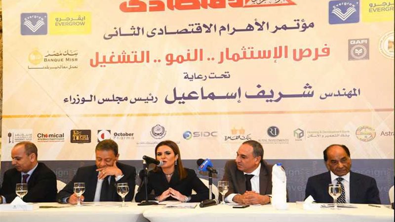 ​سحر نصر: ندعم المواطن