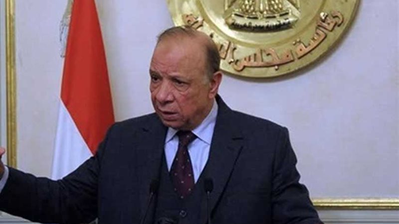 3 آلاف فرصة عمل بالبنوك