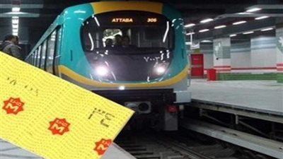 رئيس المترو: أسعار التذاكر الجديدة بنظام تقسيم المحطات