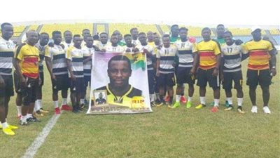 دقيقة حدادًا قبل مباراة مصر وغانا