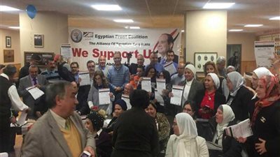 مظاهرة تأييد واعٍ في أمريكا بتوقيع 