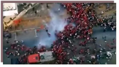 الشرطة الإيفوارية تطلق قنابل الغاز على الجماهير المغربية قبل موقعة ساحل العاج