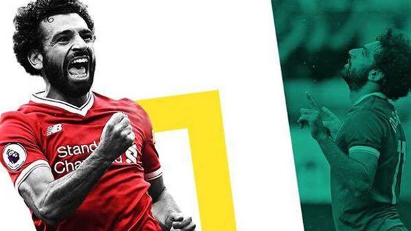 صلاح: مبروك علينا