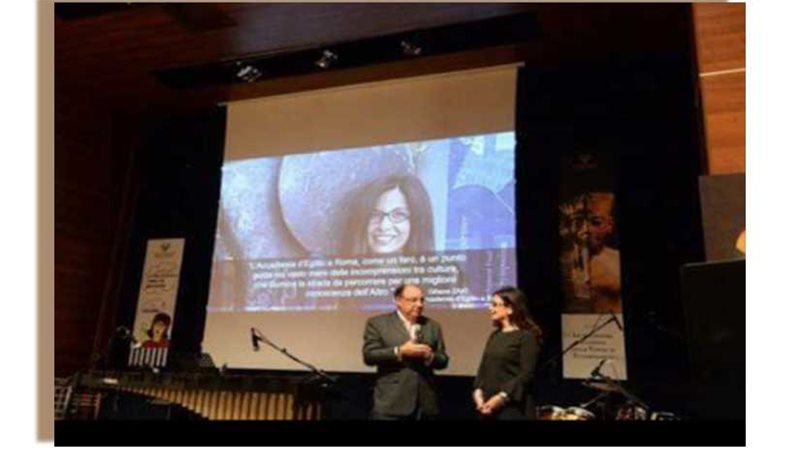 إطلاق الموسم الثقافي