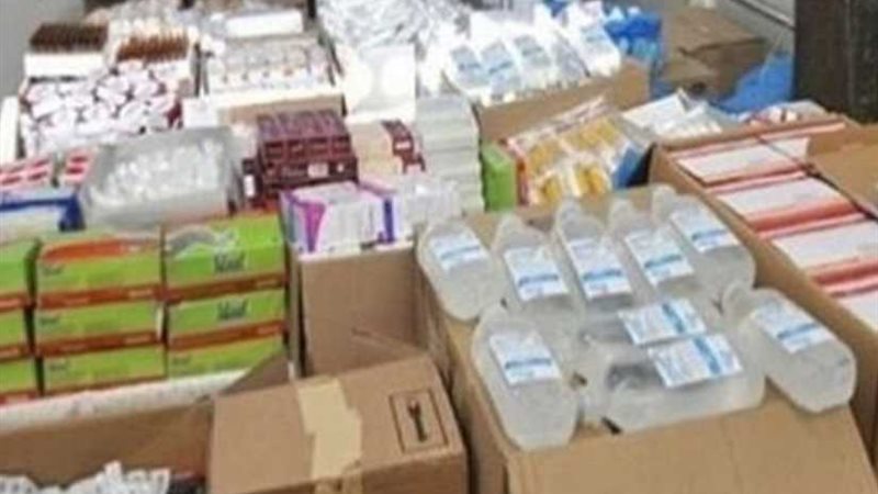 حملة تموينية على