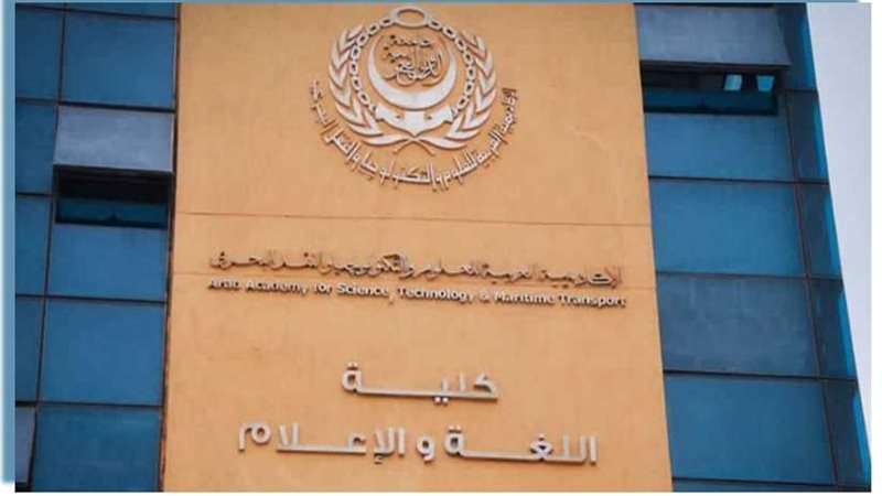 التركيز السلبي والإيجابي