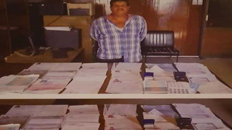 لو أنت سوابق.. عاطل