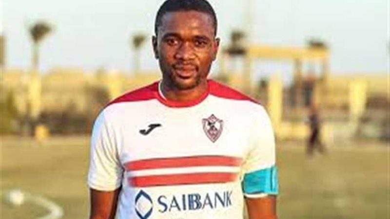 معروف يوسف يصل القاهرة