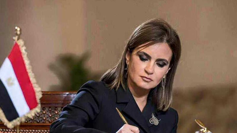 سحر نصر: ارتفاع صافي