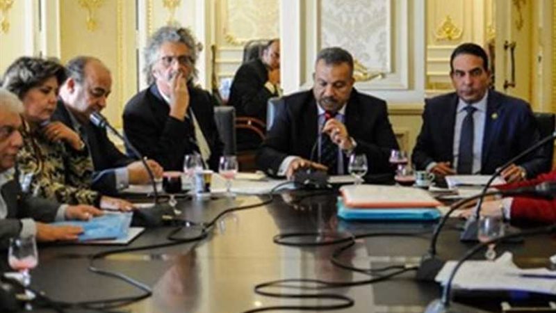 صحة البرلمان تناقش