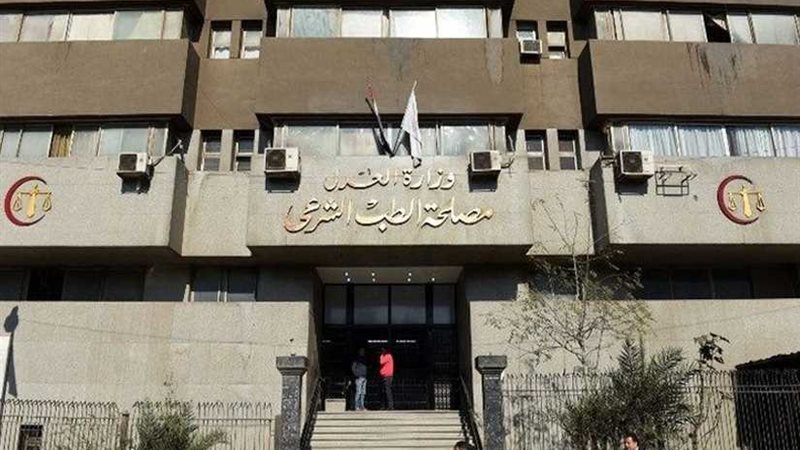 فرص عمل جديدة بالطب