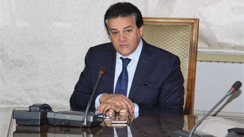 وزير التعليم العالي