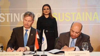 وزيرة الاستثمار ورئيس البنك الأوروبي يوقعان مذكرة تفاهم لدعم رائدات الأعمال