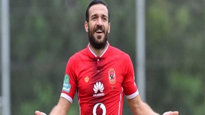 اليوم.. معلول يعود للأهلي