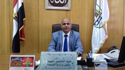 الصحة: بني سويف خالية من 