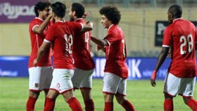 الكاف ينعش خزينة الأهلي بـ17 مليون جنيه