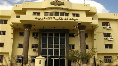 أثناء تقاضيهم رشوة.. القبض على مديري عموم بالزراعة