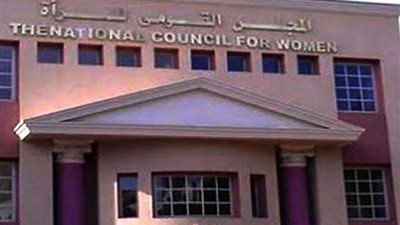 الحكومة توافق على قانون المجلس القومي للمرأة