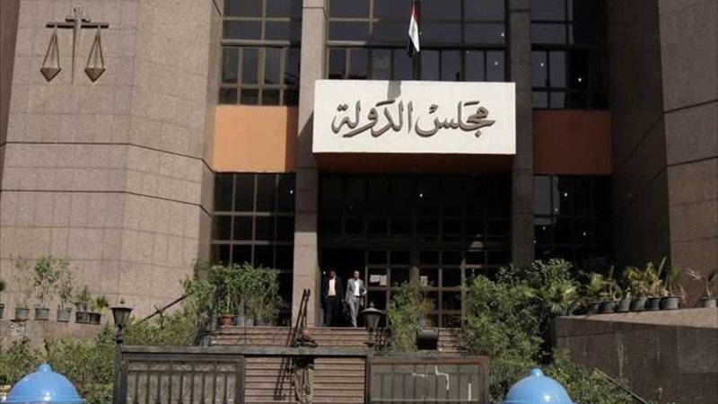 أبرزها السلك الدبلوماسي..