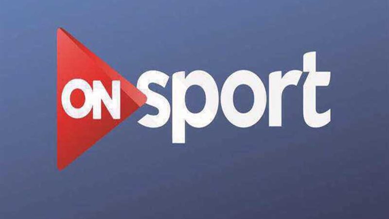 غدا.. ON SPORT تنقل