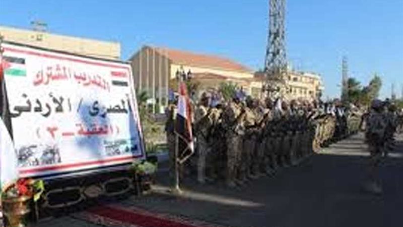 القوات المسلحة المصرية